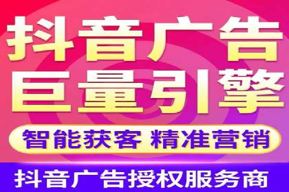 百度搜索推广收费标准及行业案例