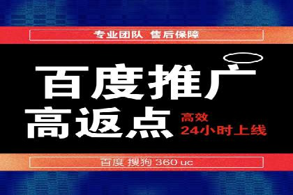 行业案例：sem优化托管如何助力品牌建设