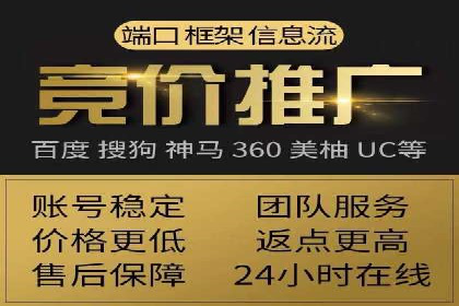 案例剖析：今日头条信息流如何实现个性化推荐